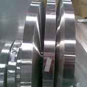 aluminium strip 10mm